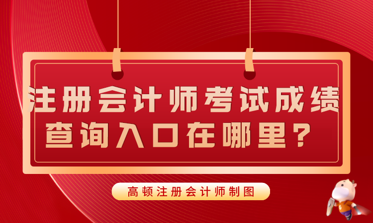 2024年法考報名時間