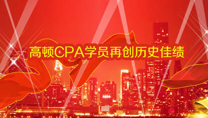 2024年法考報名時間