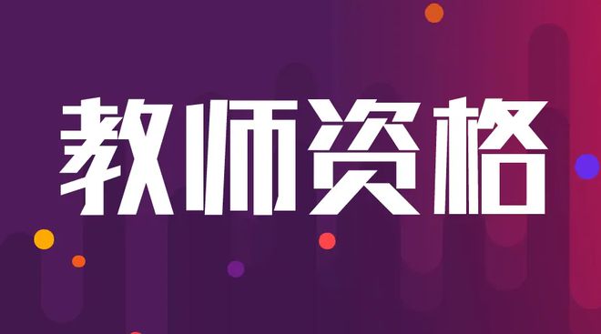 2024年法考報(bào)名時(shí)間