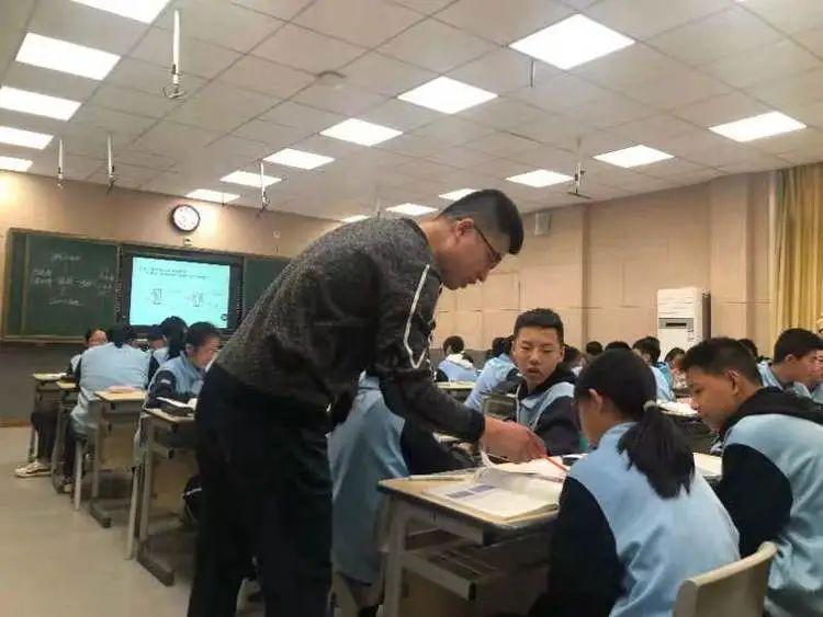 初中物理聽課評課