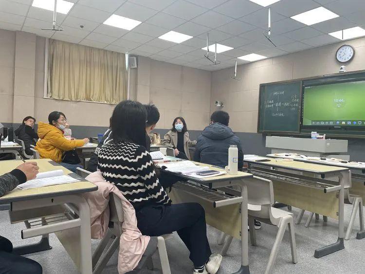 初中物理聽課評課