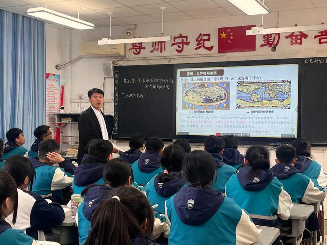 高中物理基礎知識