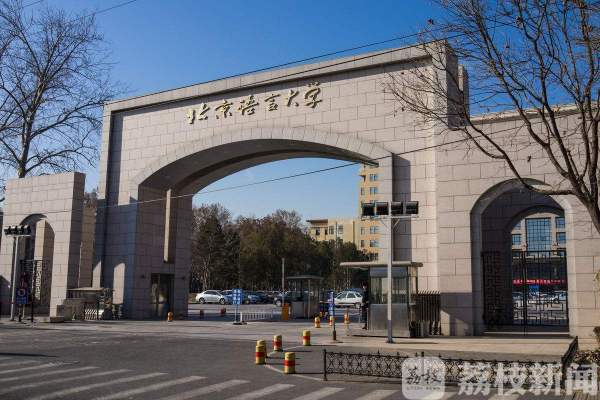 江蘇物理競賽省一人數(shù)