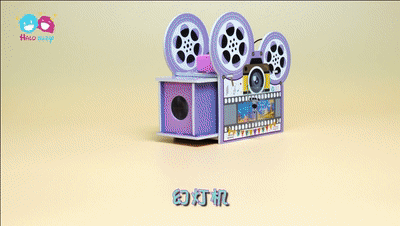 初中物理科技小制作