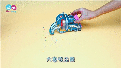 初中物理科技小制作