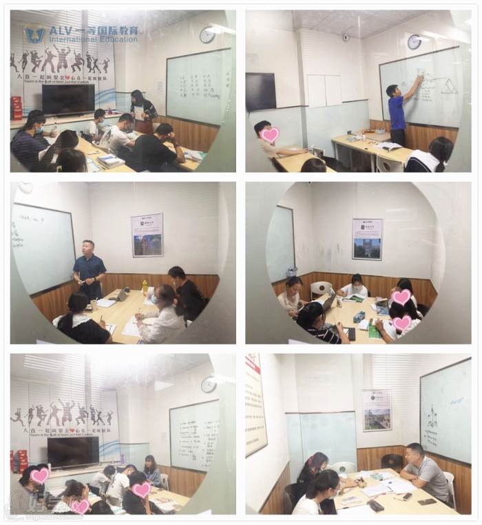 福田教學現場