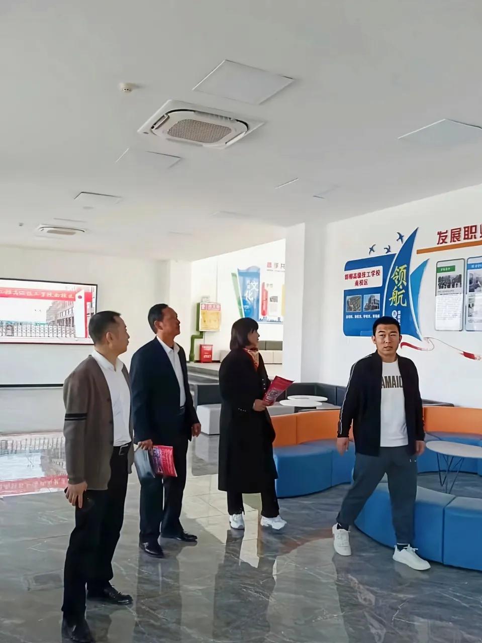 中原工學院南校區(qū)