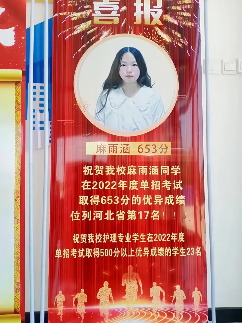 中原工學院南校區(qū)