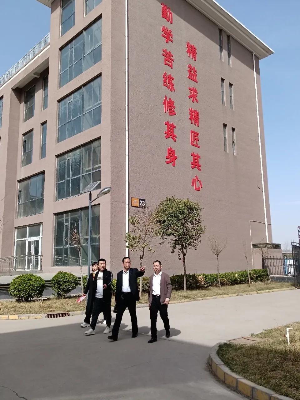 中原工學院南校區(qū)