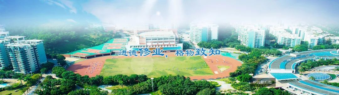 初中物理社團(tuán)活動(dòng)方案