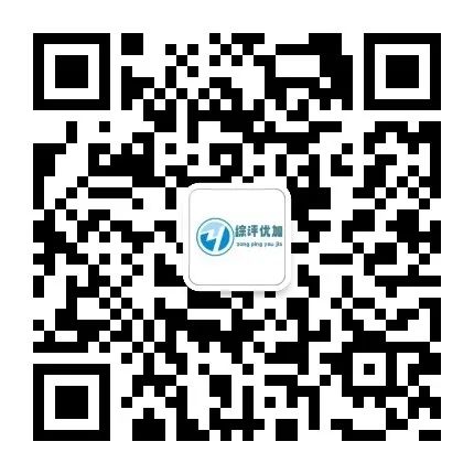 物理競賽省一等獎公布