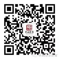 斜面省力省功嗎