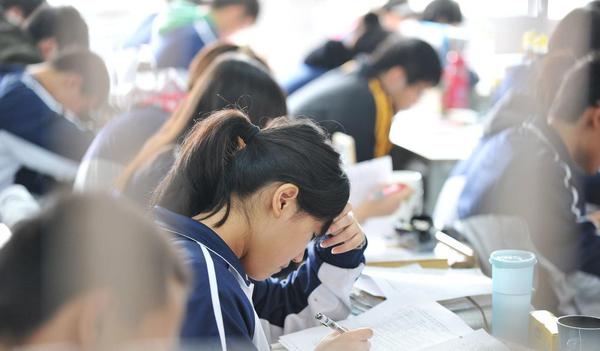 高考分?jǐn)?shù)預(yù)測(cè)學(xué)校
