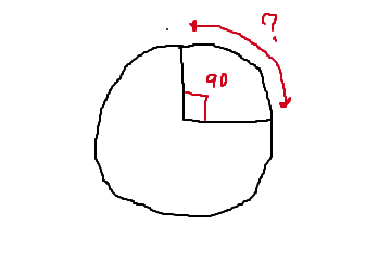 f:id:k-heki:20200929060642p:plain
