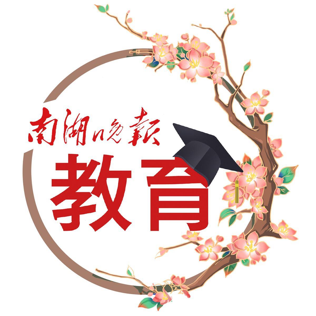 95年高考語文第一題