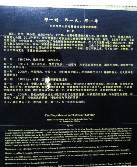ml什么意思
