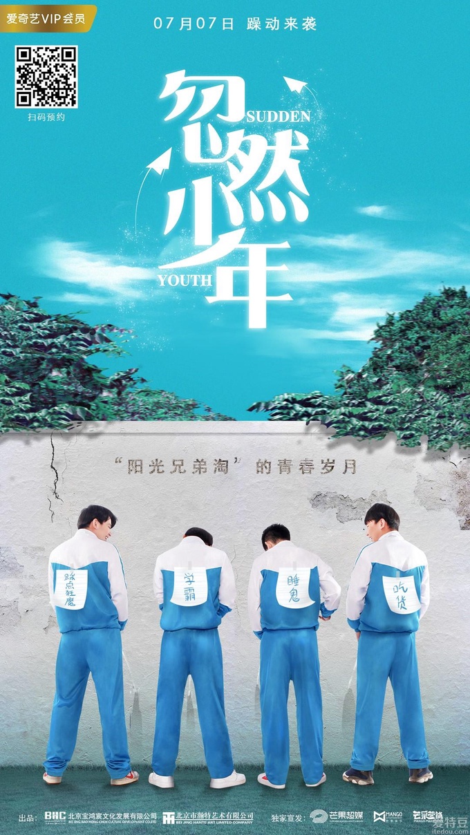 高中生早戀接吻視頻