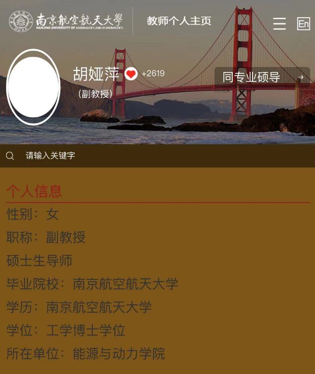 2024年預(yù)報(bào)名時(shí)間
