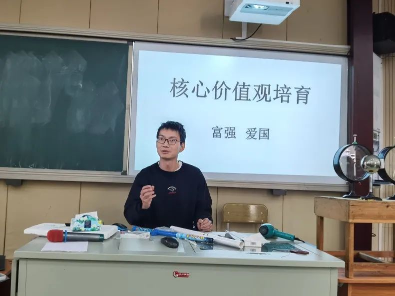 高中物理碰撞專題