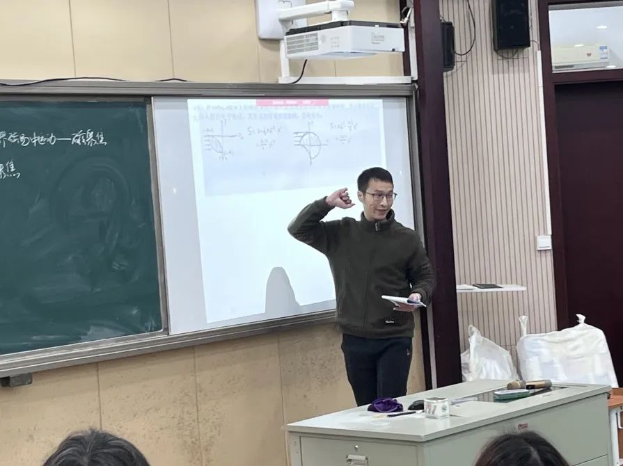 高中物理碰撞專題