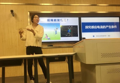 高中物理碰撞專題