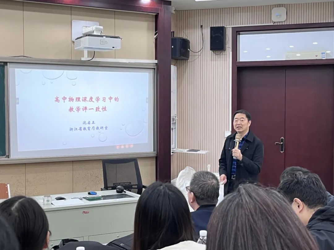 高中物理碰撞專題