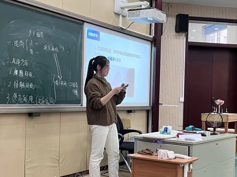 高中物理碰撞專題