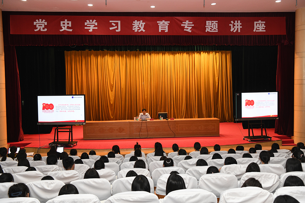 高中物理碰撞專題