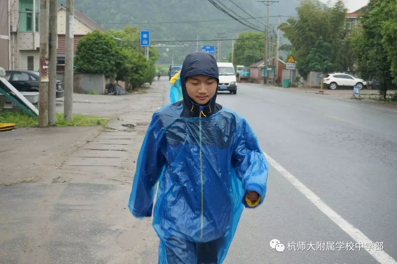 全國初中應用物理知識競賽輔導