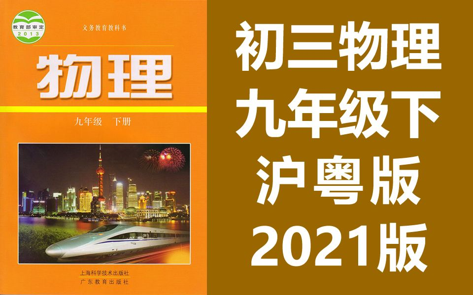 教學風格自述