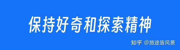 ?初中物理知識點總結(jié)