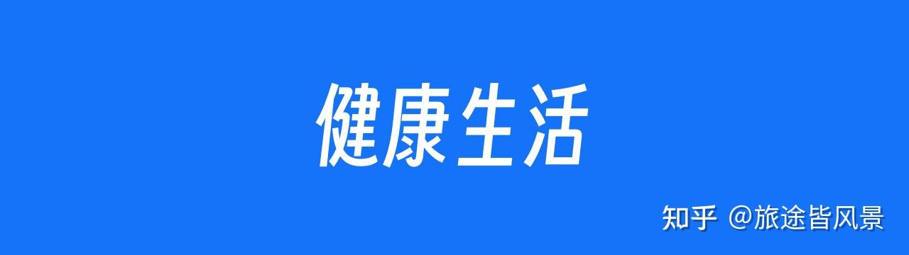 ?初中物理知識點總結(jié)