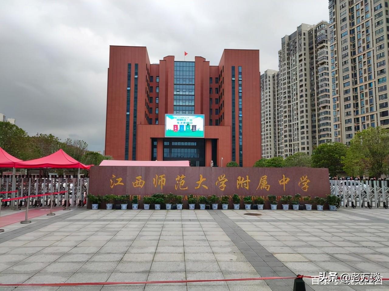 初中初中物理競賽