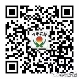 山東省招生考試院登錄