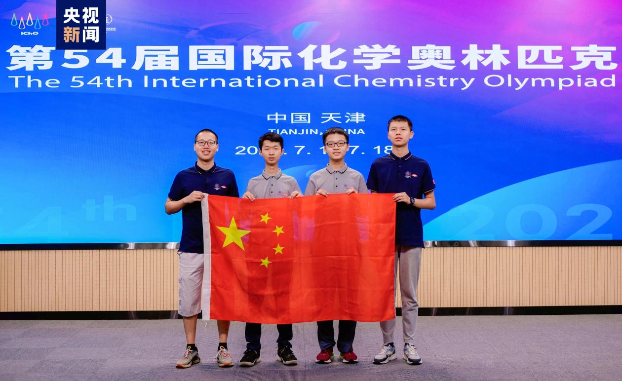 可圈可點試題網物理