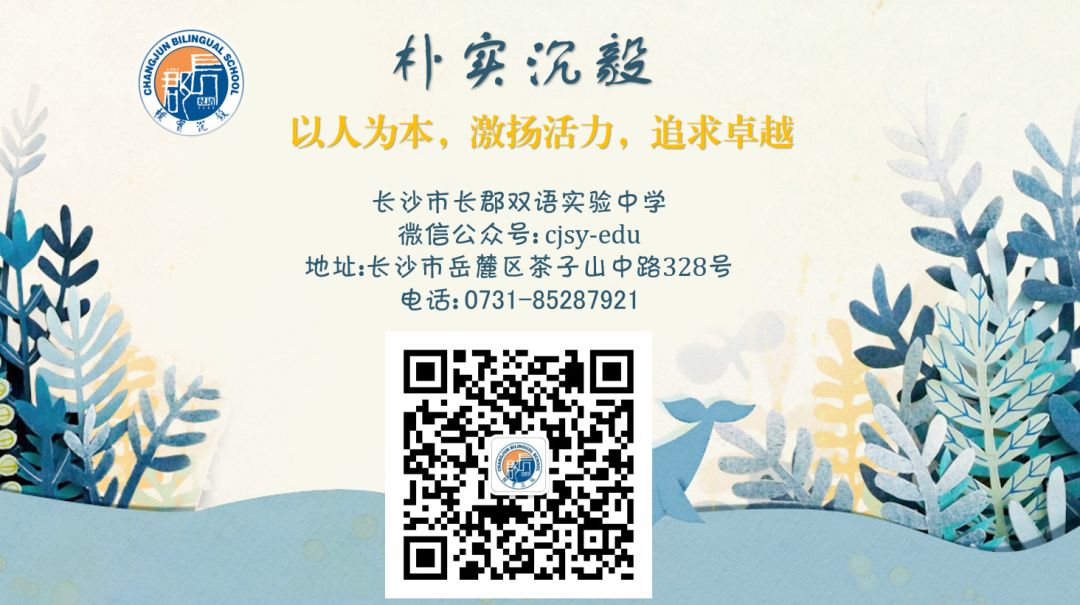 可圈可點試題網物理