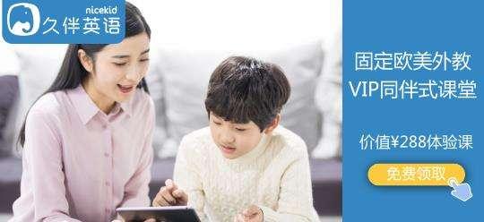 學大教育一對一輔導
