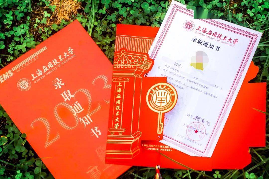 北京市第八十中學官網