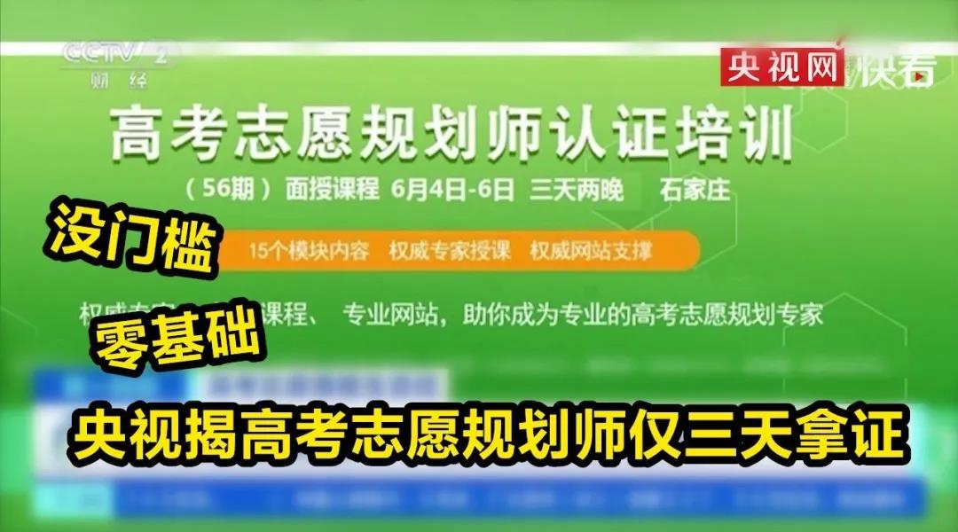 山東招生辦官網(wǎng)