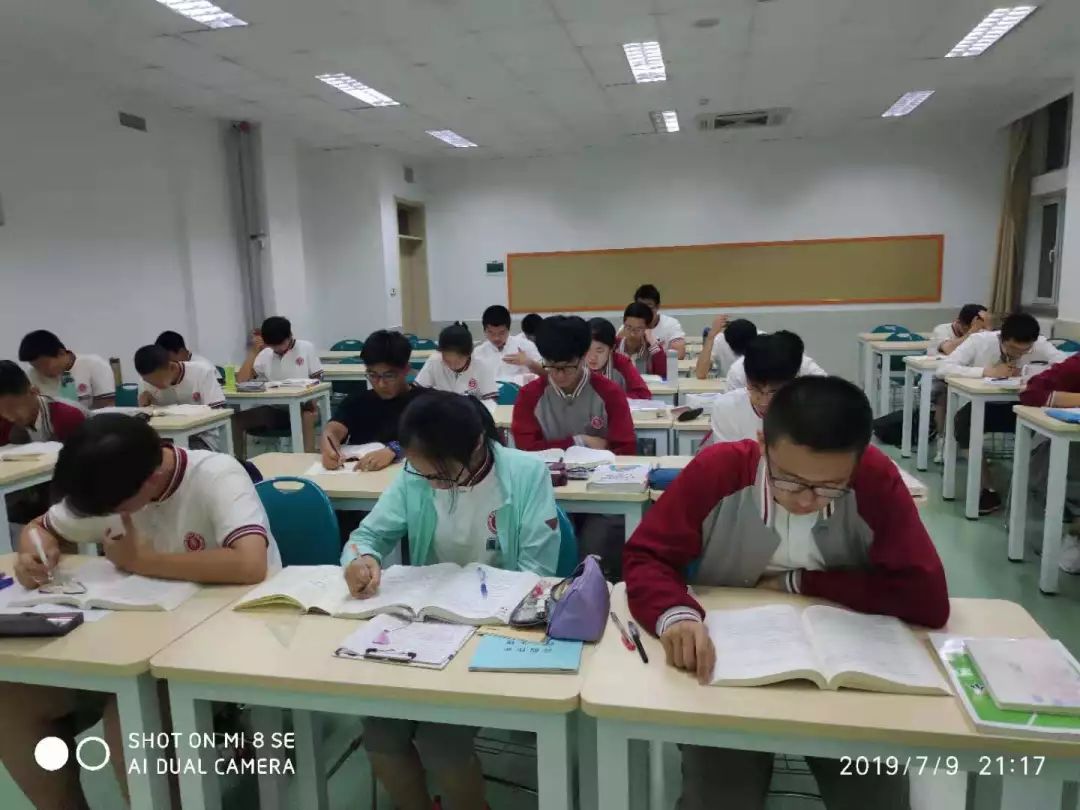 初中物理奧賽書