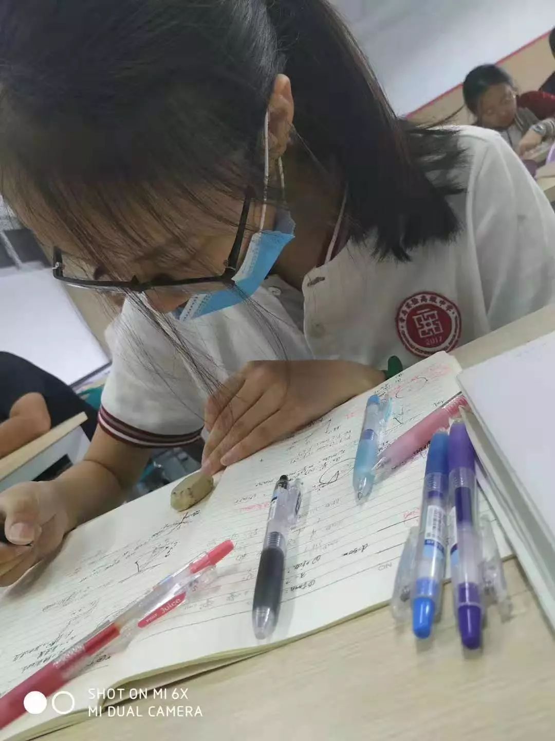 初中物理奧賽書
