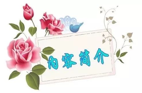 初中物理奧賽書