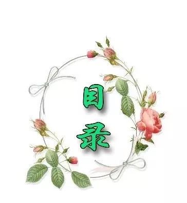 初中物理奧賽書