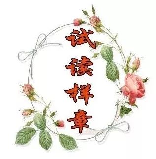 初中物理奧賽書