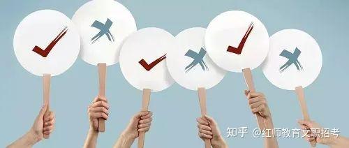 2024年軍隊文職報名時間