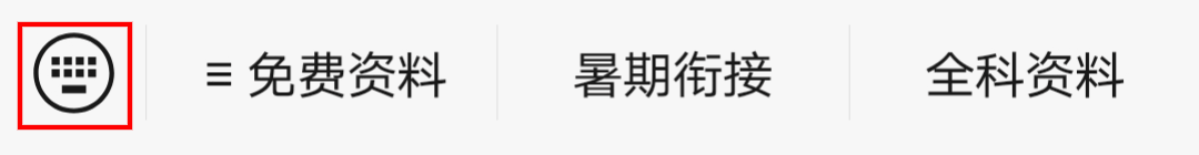 初中物理功率計算公式