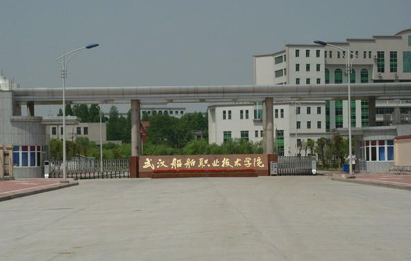 湖北科技職業學院分數線