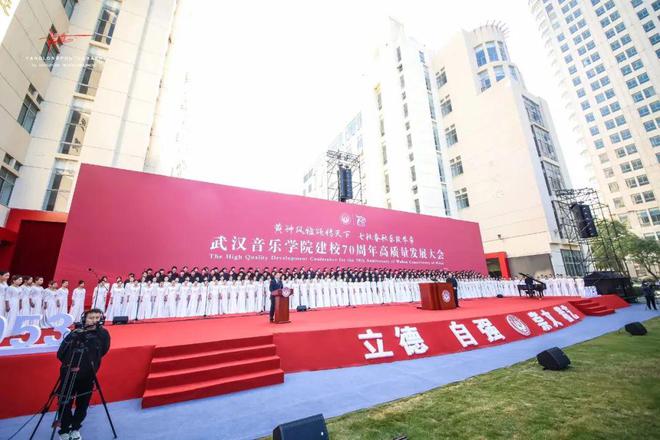 湖北科技職業學院分數線