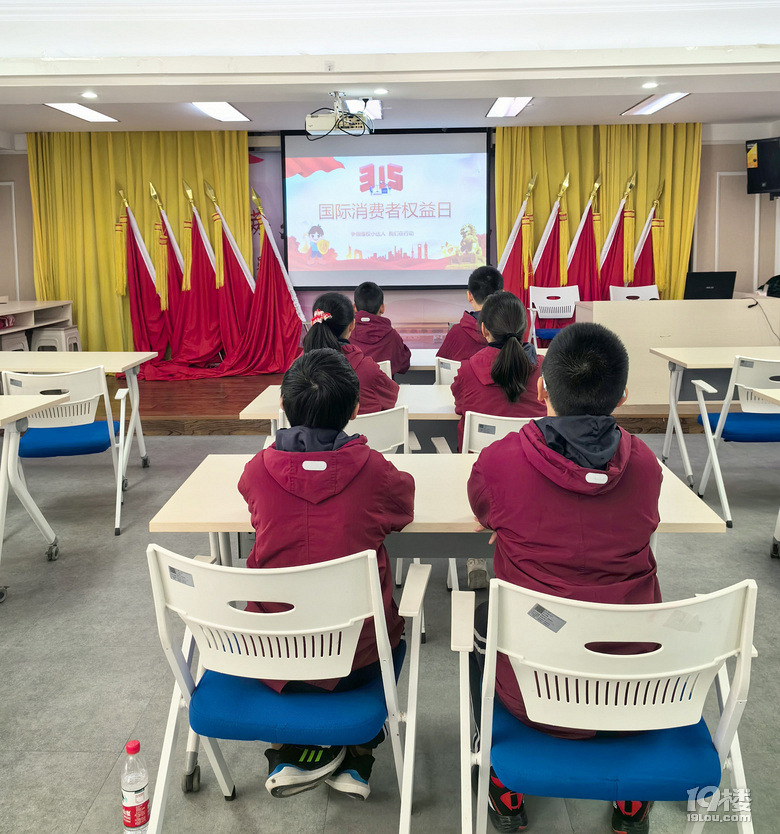 2024年小學入學報名時間