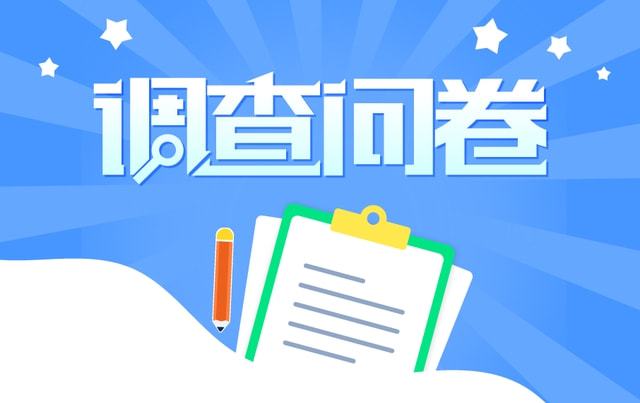機械基礎試題及答案